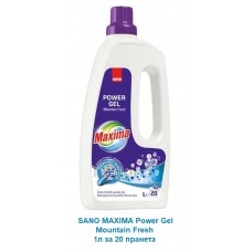 SANO Maxima Mountain Fresh Перилен препарат 1л за 20 пранета SANO Maxima Mountain Fresh Перилен препарат 1л за 20 пранета